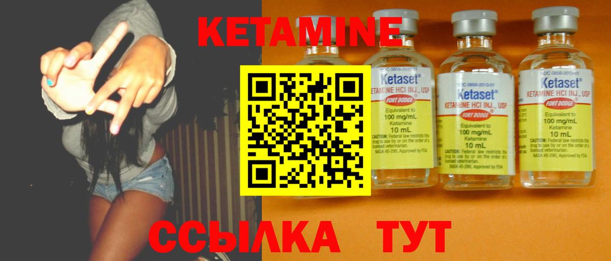 КОКАИН Заволжье