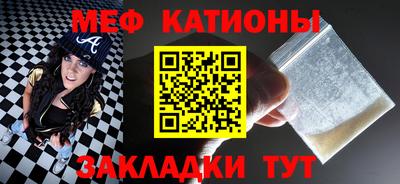 ECSTASY Краснодар