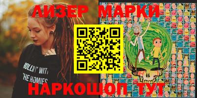 мяу мяу мука Краснокаменск