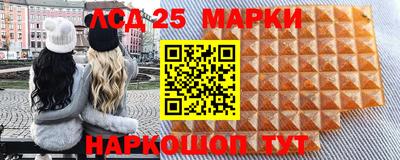 мяу мяу мука Краснокаменск
