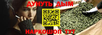 мефедрон VHQ Краснознаменск