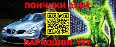 ECSTASY Краснодар