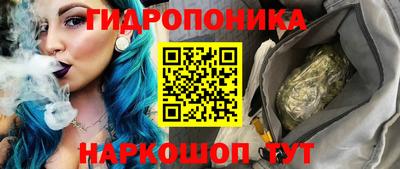 ECSTASY Краснодар