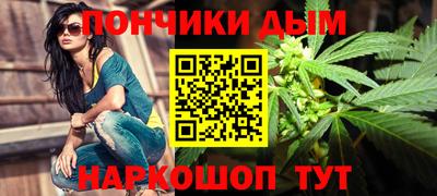 ECSTASY Краснодар