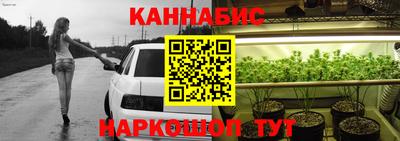 мефедрон VHQ Краснознаменск