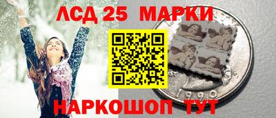 мефедрон VHQ Краснознаменск
