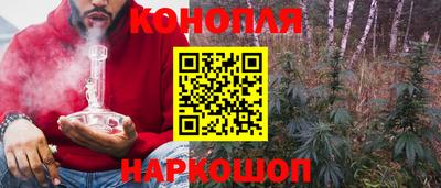 мяу мяу мука Краснокаменск