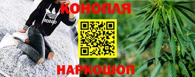 мяу мяу мука Краснокаменск