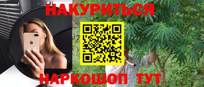 ECSTASY Краснодар