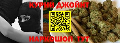 мяу мяу мука Краснокаменск
