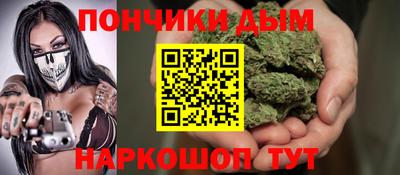 мефедрон VHQ Краснознаменск