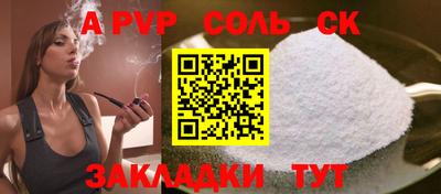 ECSTASY Краснодар