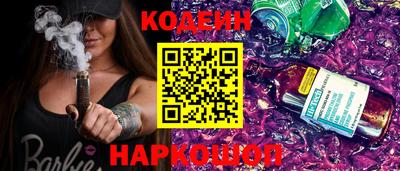 ECSTASY Краснодар