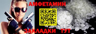 ECSTASY Краснодар
