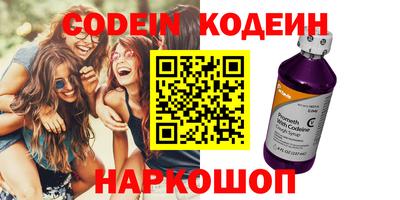 ECSTASY Краснодар