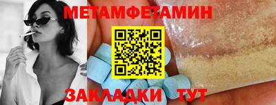 ECSTASY Краснодар