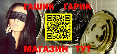 мефедрон VHQ Краснознаменск