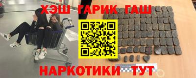 ECSTASY Краснодар