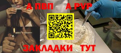 ECSTASY Краснодар