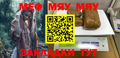 ECSTASY Краснодар